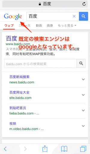 04_search
