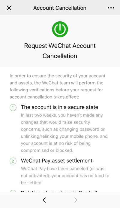 【ご質問】WeChat（ウィーチャット）アカウントの削除方法を教えてください。